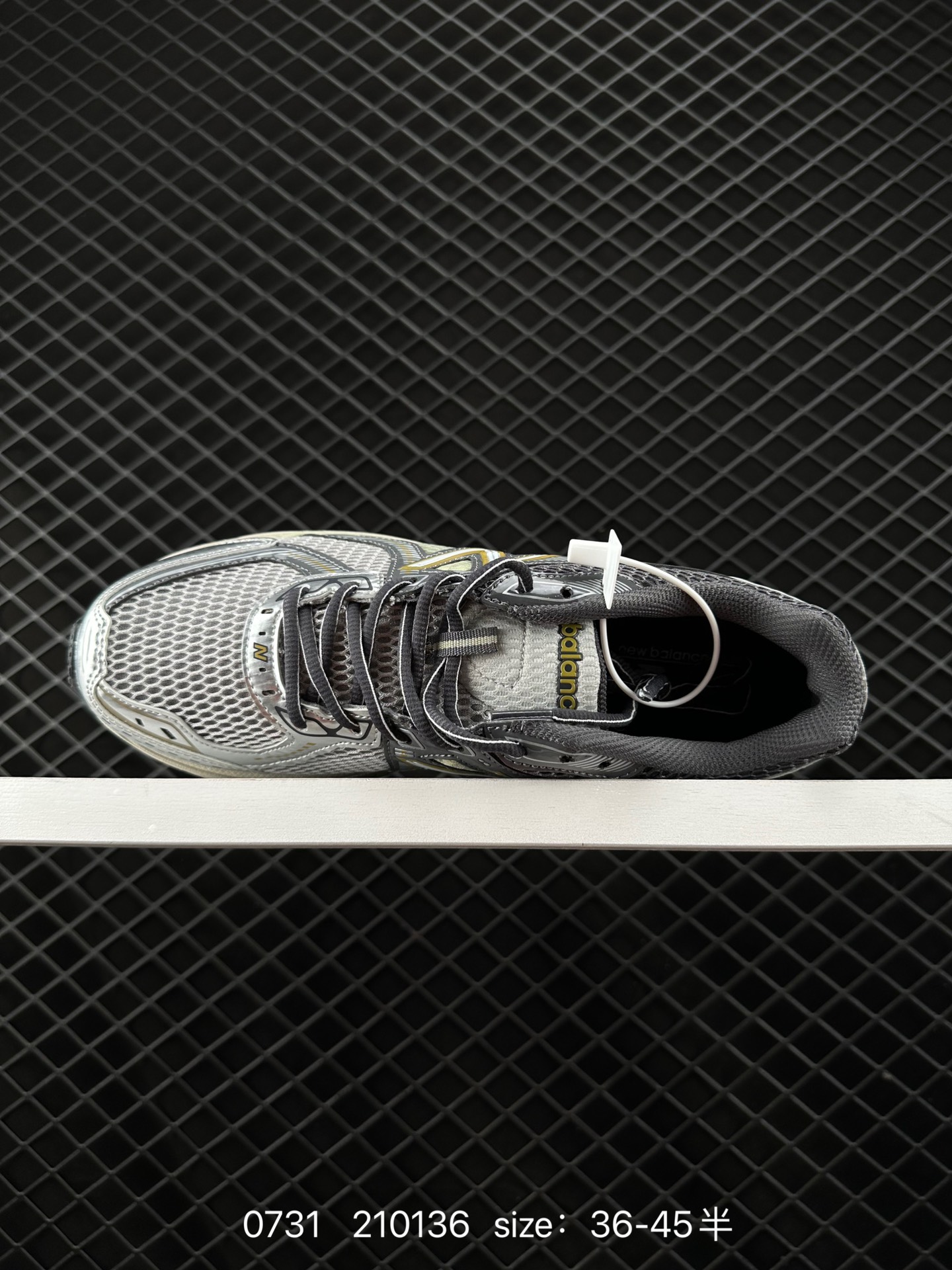 New Balance ML860 V2